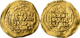 ISLAMIC, Anatolia & al-Jazira (Post-Seljuk). Lu'lu'ids. Badr al-Din Lu'lu, AH 631-657 / AD 1234-1259. Heavy Dinar (Gold, 27 mm, 5.78 g, 12 h), al-Maws...