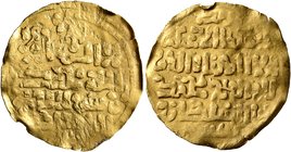 ISLAMIC, Persia (Post-Seljuk). Khwarizm Shahs. 'Ala al-Din Muhammad II, AH 596-617 / AD 1200-1220. Dinar (Gold, 24 mm, 2.28 g, 5 h), date off flan. Al...