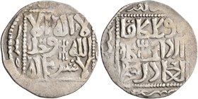 ISLAMIC, Mongols. Great Khans. Möngke, AH 649-658 / AD 1251-1260. Dirham (Silver, 23 mm, 2.67 g, 4 h), Tiflis (in Georgia), date illegible. Album 1977...