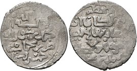 ISLAMIC, Mongols. Ilkhanids. Hulagu, AH 654-663 / AD 1256-1265. Dirham (Silver, 21 mm, 2.83 g, 7 h), struck during the occupation of Syria in AH 658, ...