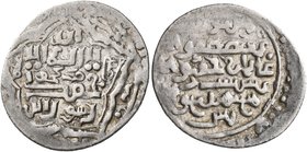 ISLAMIC, Mongols. Ilkhanids. Mahmud Ghazan I, AH 694-703 / AD 1295-1304. Dirham (Silver, 21 mm, 2.25 g, 1 h), Nakhjawan (in Armenia), date illegible. ...