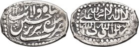 ISLAMIC, Persia (Post-Mongol). Safavids. Husayn I, AH 1105-1135 / AD 1694-1722. 5 Shahis (Silver, 15x21 mm, 3.23 g, 6 h), Tabriz, AH 1127 = AD 1715. A...