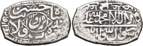ISLAMIC, Persia (Post-Mongol). Safavids. Husayn I, AH 1105-1135 / AD 1694-1722. 5 Shahis (Silver, 17x26 mm, 8.41 g, 12 h), Erivan (in Armenia), AH 112...