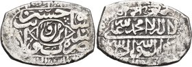 ISLAMIC, Persia (Post-Mongol). Safavids. Husayn I, AH 1105-1135 / AD 1694-1722. 5 Shahis (Silver, 18x26 mm, 8.41 g, 12 h), Erivan (in Armenia), AH 112...