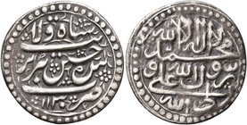 ISLAMIC, Persia (Post-Mongol). Safavids. Husayn I, AH 1105-1135 / AD 1694-1722. Abbasi (Silver, 24 mm, 5.04 g, 1 h), Tabriz, AH 1130 = AD 1720/1. Albu...
