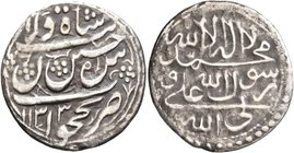 ISLAMIC, Persia (Post-Mongol). Safavids. Husayn I, AH 1105-1135 / AD 1694-1722. Abbasi (Silver, 24 mm, 4.81 g, 6 h), Nakhjawan, AH 1133 = AD 1720/1. A...
