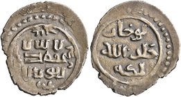 ISLAMIC, Ottoman Empire. Orkhan I, AH 724-761 / AD 1324-1360. Akçe (Silver, 18 mm, 1.21 g, 11 h), without mint. Pere 2. Sultan 9008. Very rare. About ...