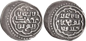 ISLAMIC, Ottoman Empire. Orkhan I, AH 724-761 / AD 1324-1360. Akçe (Silver, 19 mm, 1.14 g, 5 h), without mint. Pere 3. Sultan 9007. Nicely toned. Very...