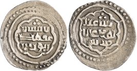 ISLAMIC, Ottoman Empire. Orkhan I, AH 724-761 / AD 1324-1360. Akçe (Silver, 18 mm, 1.14 g, 7 h), without mint. Pere 3. Sultan 9007. Light areas of wea...