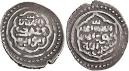 ISLAMIC, Ottoman Empire. Orkhan I, AH 724-761 / AD 1324-1360. Akçe (Silver, 18 mm, 1.19 g, 7 h), without mint. Pere 3. Sultan 9007. Nicely toned. Very...