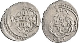 ISLAMIC, Ottoman Empire. Orkhan I, AH 724-761 / AD 1324-1360. Akçe (Silver, 18 mm, 0.94 g, 4 h), without mint. Pere 5. Sultan 9006. Very rare. Light a...