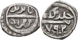 ISLAMIC, Ottoman Empire. Bayazid I, AH 791-804 / AD 1389-1402. Akçe (Silver, 12 mm, 1.11 g, 9 h), no mint, AH 792 = AD 1389. Pere 14. Sultan 9016. Min...