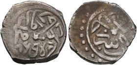 ISLAMIC, Ottoman Empire. Mehmed II Fatih ('the Conqueror'), second reign, AH 855-886 / AD 1451-1481. Akçe (Silver, 12 mm, 0.93 g), Siruz, AH 865 = AD ...