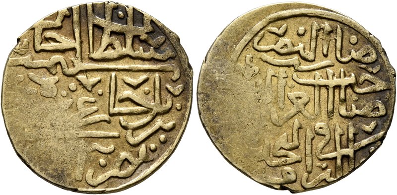 ISLAMIC, Ottoman Empire. Salim I Yavuz ('the Grim'), AH 918-926 / AD 1512-1520. ...