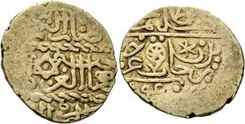 ISLAMIC, Ottoman Empire. Salim I Yavuz ('the Grim'), AH 918-926 / AD 1512-1520. Ashrafi (Silver, 20 mm, 3.38 g, 10 h), Misr, AH 924 = 1518. Cf. Numism...