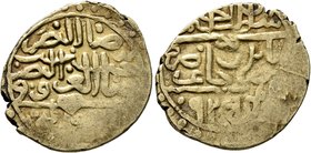 ISLAMIC, Ottoman Empire. Salim I Yavuz ('the Grim'), AH 918-926 / AD 1512-1520. Ashrafi (Gold, 20 mm, 3.42 g, 3 h), Misr, AH 925 = AD 1519. Pere -. Su...