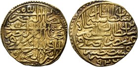 ISLAMIC, Ottoman Empire. Sulayman II Qanuni ('the Lawgiver'), AH 926-974 / AD 1520-1566. Sultani (Gold, 20 mm, 3.44 g, 4 h), Qustantiniya, AH 926 = AD...