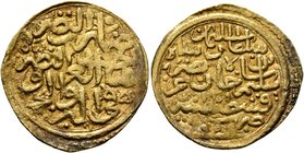 ISLAMIC, Ottoman Empire. Sulayman II Qanuni ('the Lawgiver'), AH 926-974 / AD 1520-1566. Sultani (Gold, 20 mm, 3.52 g, 3 h), Qustantiniya, AH 926 = AD...