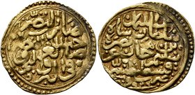 ISLAMIC, Ottoman Empire. Sulayman II Qanuni ('the Lawgiver'), AH 926-974 / AD 1520-1566. Sultani (Gold, 21 mm, 3.49 g, 8 h), Qustantiniya, AH 926 = AD...