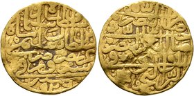 ISLAMIC, Ottoman Empire. Sulayman II Qanuni ('the Lawgiver'), AH 926-974 / AD 1520-1566. Sultani (Gold, 19 mm, 3.41 g, 9 h), Siruz, AH 926 = AD 1520. ...