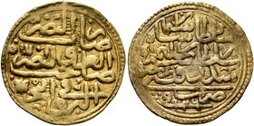 ISLAMIC, Ottoman Empire. Sulayman II Qanuni ('the Lawgiver'), AH 926-974 / AD 1520-1566. Sultani (Gold, 19 mm, 3.52 g, 4 h), Sidre Qapsi, AH 926 = AD ...