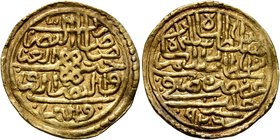 ISLAMIC, Ottoman Empire. Sulayman II Qanuni ('the Lawgiver'), AH 926-974 / AD 1520-1566. Sultani (Gold, 20 mm, 3.32 g, 3 h), Halab, AH 926 = AD 1520. ...