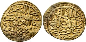 ISLAMIC, Ottoman Empire. Sulayman II Qanuni ('the Lawgiver'), AH 926-974 / AD 1520-1566. Ashrafi (Gold, 20 mm, 3.30 g, 7 h), Misr, AH 927 = AD 1520/1....