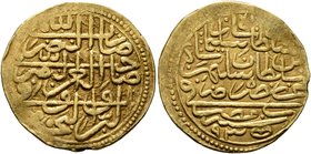 ISLAMIC, Ottoman Empire. Sulayman II Qanuni ('the Lawgiver'), AH 926-974 / AD 1520-1566. Sultani (Gold, 21 mm, 3.55 g, 3 h), Misr, AH 935 = AD 1528/9....