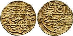 ISLAMIC, Ottoman Empire. Sulayman II Qanuni ('the Lawgiver'), AH 926-974 / AD 1520-1566. Sultani (Gold, 19 mm, 3.52 g, 8 h), Misr, AH 942 = AD 1535/6....