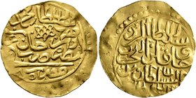 ISLAMIC, Ottoman Empire. Mehmed IV, AH 1058-1099 / AD 1648-1687. Sultani (Gold, 24 mm, 3.32 g, 10 h), Misr, AH 1058 = AD 1648. Pere 448. Sultan 9900. ...