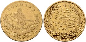 ISLAMIC, Ottoman Empire. 'Abd al-'Aziz, AH 1277-1293 / AD 1861-1876. 25 Kurush (Gold, 15 mm, 1.77 g, 12 h), Qustantiniya, AH 1277 = AD 1861 / RY 5 = 1...