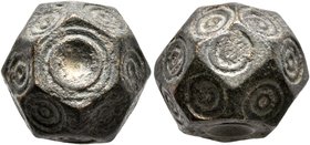 ISLAMIC, Islamic Weights. Circa 10-13th centuries. Weight of 5 Dirhams (Bronze, 13x9x11 mm, 14.73 g), a Seljuk or Beylik coin weight in the form of a ...