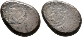 ARMENIA, City Council of Dvin. Fals (Bronze, 20 mm, 6.33 g), anonymous. Dvin, circa AH 550-558 = AD 1155-1163. Symbol within dotted circle; around, il...