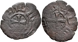 ARMENIA, Cilician Armenia. Baronial. Roupen I, 1080-1095. Pogh (Bronze, 24 mm, 2.34 g). ՌաԻԲԷՆ ('Roupen' in Armenian) Cross. Rev. Ծաղա այ ('servant of...