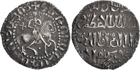 ARMENIA, Cilician Armenia. Royal. Hetoum I, 1226-1270. Tram (Silver, 24 mm, 3.00 g, 10 h), bilingual issue, acknowleding Kay Khusraw II, Seljuk of Rum...