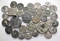 A lot containing 16 silver and 15 bronze coins, 1 bronze weight and 1 lead seal. Includes: Roman Provincial, Roman Imperial and Byzantine. Fine to ver...