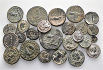 A lot containing 4 silver and 21 bronze coins. Includes: Greek, Roman Provincial and Roman Imperial. About very fine to very fine. LOT SOLD AS IS, NO ...