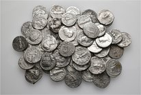 A lot containing 50 silver coins. All: Roman Imperial Denarii. Fine to very fine. LOT SOLD AS IS, NO RETURNS. 50 coins in lot.