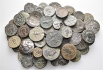 A lot containing 4 silver and 69 bronze coins. Includes: Greek, Roman Provincial, Roman Imperial, Byzantine, Islamic and early Medieval. Fine to very ...