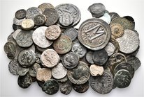 A lot containing 19 silver, 95 bronze coins and 5 lead seals. Includes: Greek, Roman Provincial, Roman Imperial, Byzantine, Islamic, Medieval and Mode...
