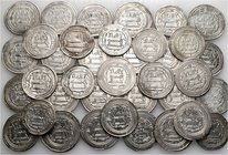 A lot containing 37 silver coins. All: Islamic Dirhams. Very fine to good very fine. LOT SOLD AS IS, NO RETURNS. 37 coins in lot.