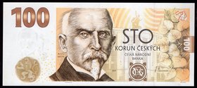 Czech Republic Commemorative Banknote "100th Anniversary of the Czechoslovak Crown" 2019 RARE

#TE 02 002197; 100 Korun 2019; Released just 20.000 P...