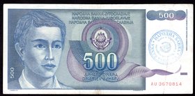 Bosnia and Herzegovina 500 Dinara 1992 With Handstamp "1"

P# 1b