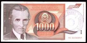 Bosnia and Herzegovina 1000 Dinara 1992 With Handstamp "1"

P# 2b