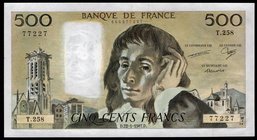 France 500 Francs 1987 RARE

P# 156; № 644377227; XF; Large Banknote; RARE!