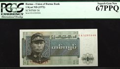 Burma 1 Kyat 1972 (ND) PCGS 67 PPQ

P# 56