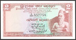 Ceylon 2 Rupees 1973 RADAR

P# 72; № E/285 857758; UNC