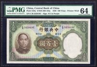 China - Central Bank 100 Yuan 1936 PMG 64

P# 220a; Sign. 11 in Purple