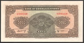 China 5 Yuan 1941

P# 157a; UNC; Bank of Communications