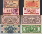 China Lot of 7 Banknotes

10 Dollars 1928, 500 Yuan 1943, 1 Yuan 1980, (x2) 100 Yuan 1949, 100 Yuan 1941, 50 Customs Gold Units Shanghai 1930 + 1 Un...